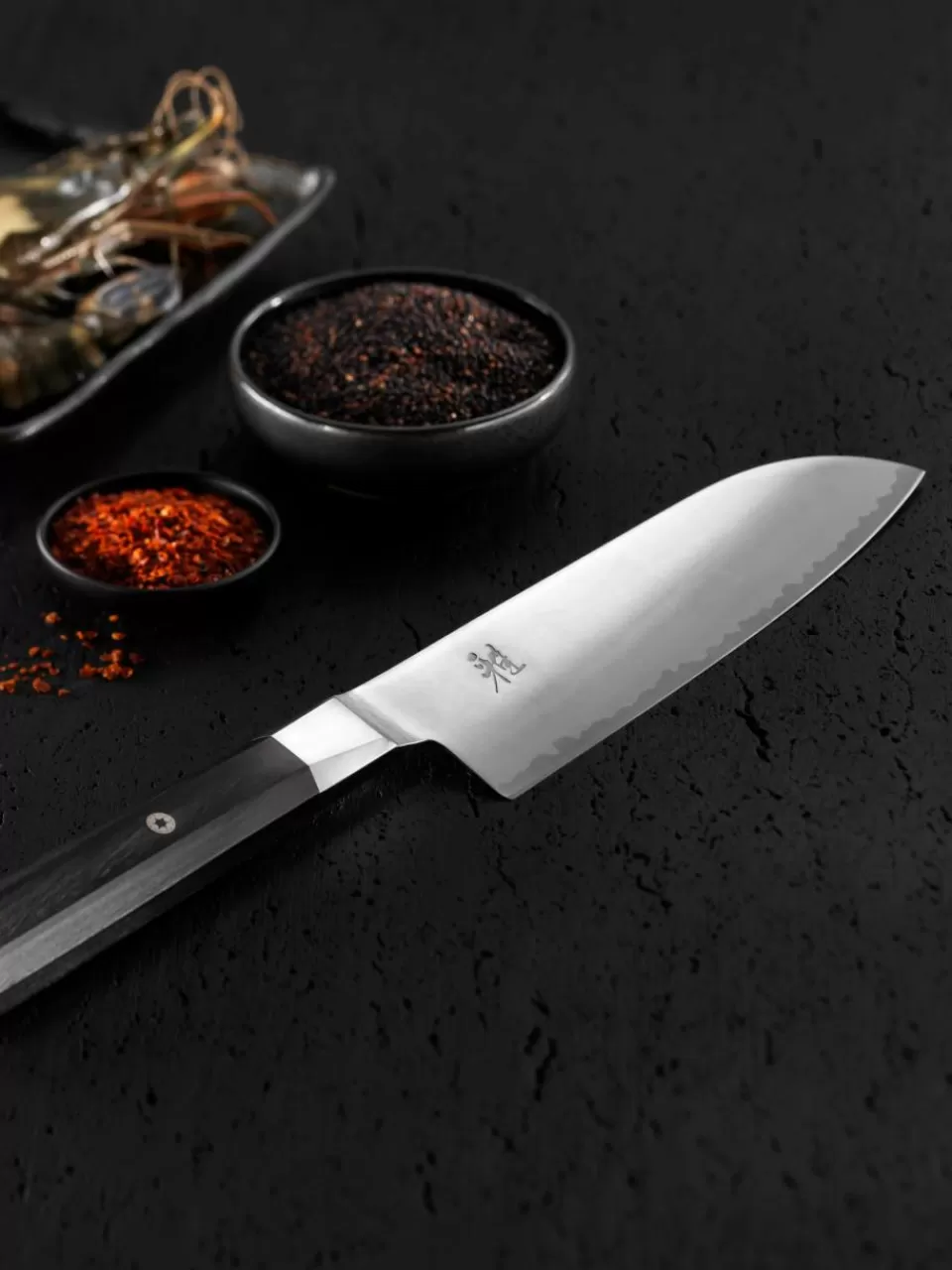 Miyabi Santoku mes | Keukenmessen